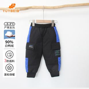 YUYBEIB儿童羽绒裤 清仓 男童女童宝宝加厚白鸭绒外穿棉裤 反季