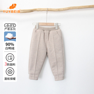 儿童羽绒裤 清仓 童童长裤 冬季 加厚宝宝中小童外穿棉裤 新款 反季