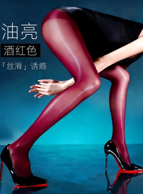红色丝袜开裆性感丝滑光腿袜丝滑性感油亮连裤袜女超薄防勾丝美腿