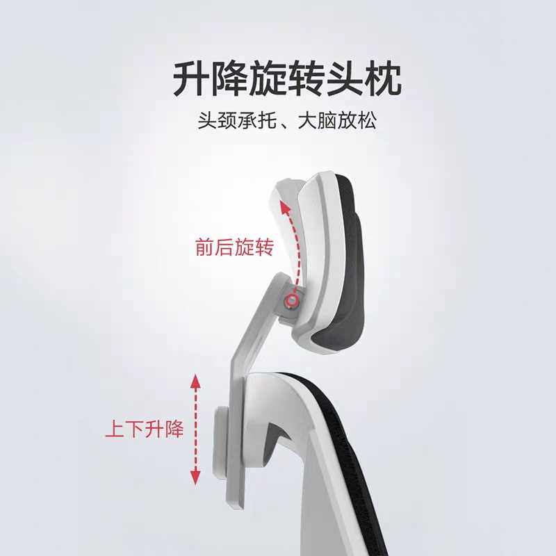 黑白调电脑椅家用人体工学椅舒适电竞椅游戏椅转椅椅子靠背办公椅