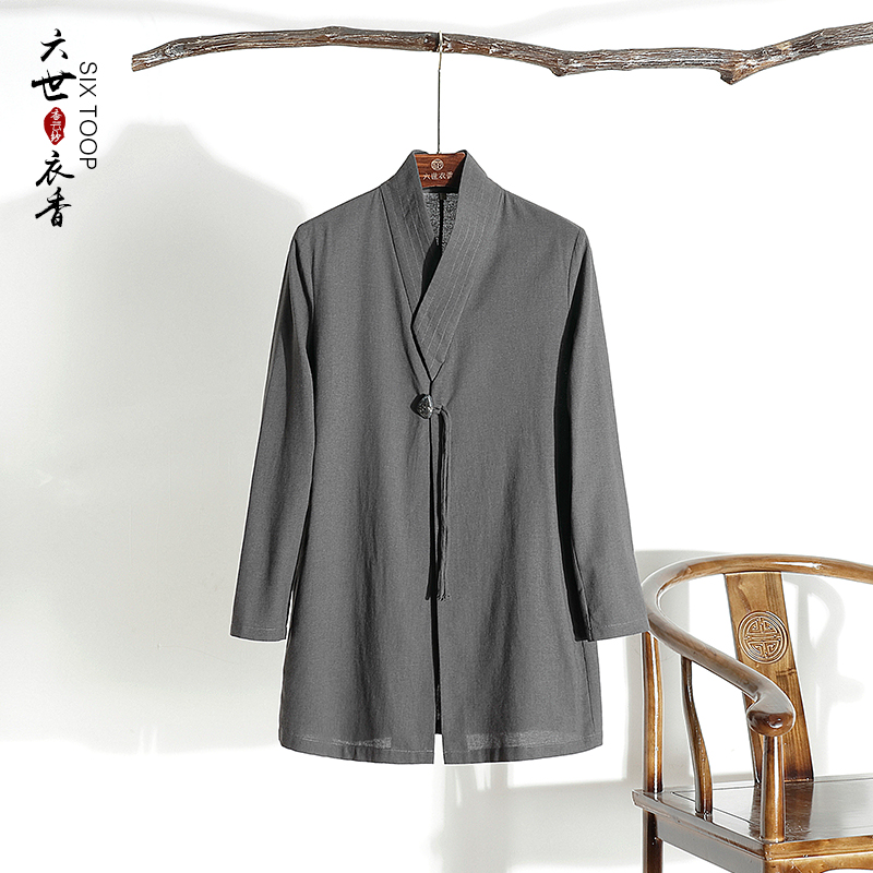 新款中国风男装禅意居士服宽松休闲唐装外套汉服中式禅服上衣古装