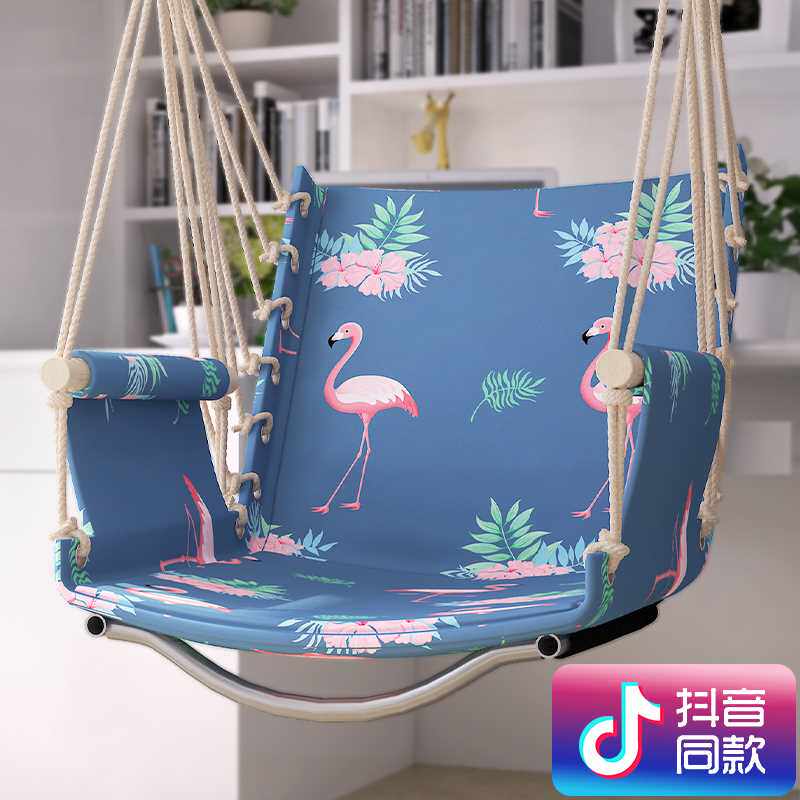 午憩宝加固吊椅宿舍大学生寝室成人户外吊床阳台躺椅室内秋千吊篮