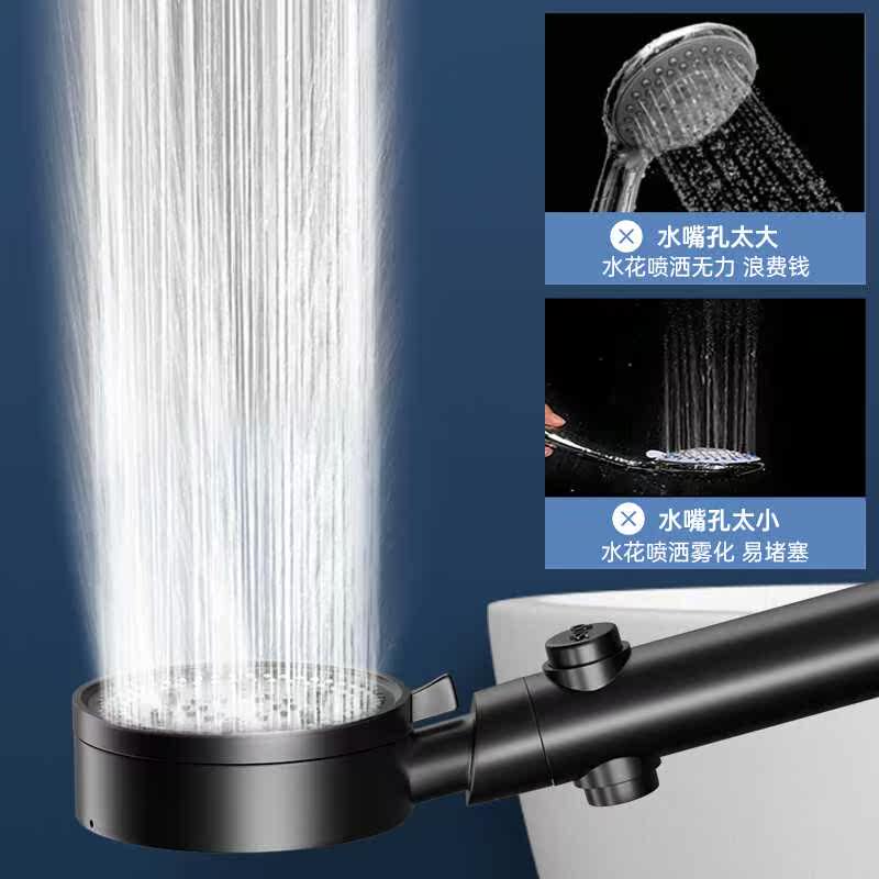 沐唯淋浴增压花洒喷头黑色六档淋雨莲蓬头高加压手持花洒洗澡喷头怎么样,好用不?