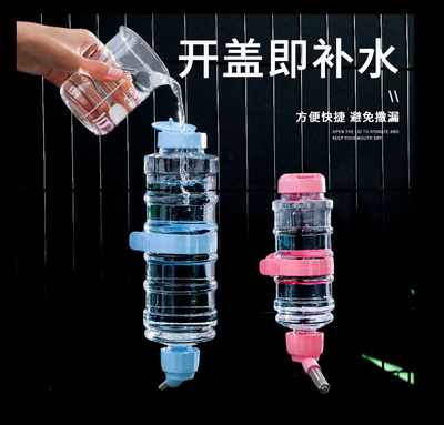 狗狗喝水器挂式水壶水