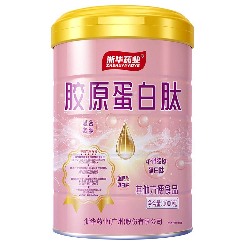 浙华药业蛋白粉大全营养