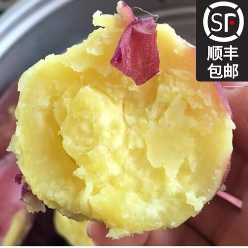 顺丰快递︳海南澄迈桥头产地直发