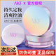 AKF散粉定妆新款 持久不脱妆自然控油蜜粉饼干皮油皮防汗防水遮瑕