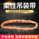 国标吊装 带起重吊带O型环形o圆形5吨2T3吨10T3米4米6M5米8M10米
