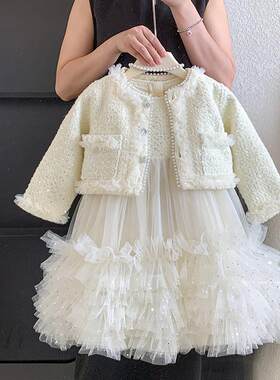 女童秋季2025款背心蓬蓬裙套装洋气女宝宝小香风外套网纱裙两件套