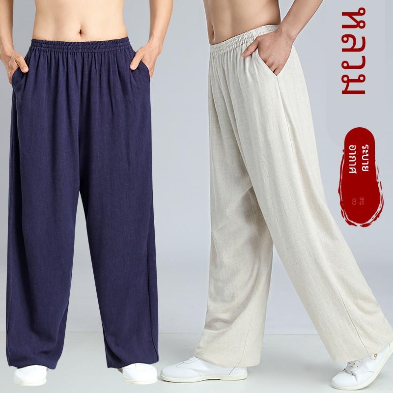 太极裤男款亚麻春秋太极拳练功裤女夏棉麻太极服男士武术灯笼裤子
