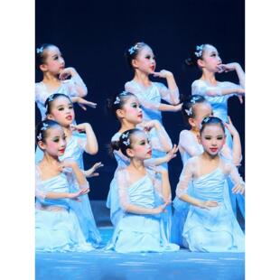 灼灼桃花有十里演出服春三月芒种金晨同款踏浪舞纱衣古典舞蹈服女