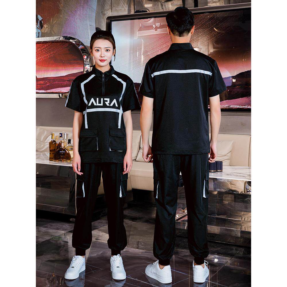 酒吧服务员工作服新款夜场员工服装ktv上班工装夏装短袖套装潮流