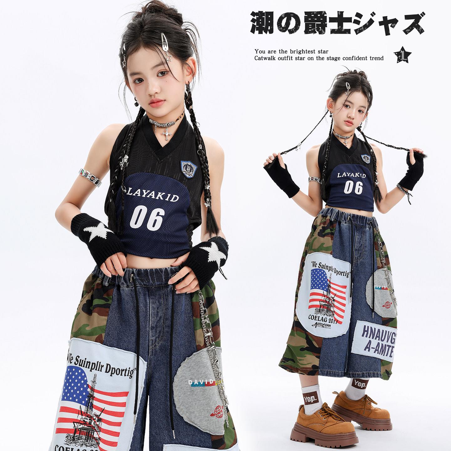 爵士舞女童服装时髦挂颈上衣潮酷七分裤套装幼儿童jazz街舞演出服图片