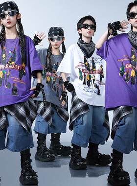 六一儿童街舞演出服男女童嘻哈hiphop套装幼儿爵士舞表演服酷炫风