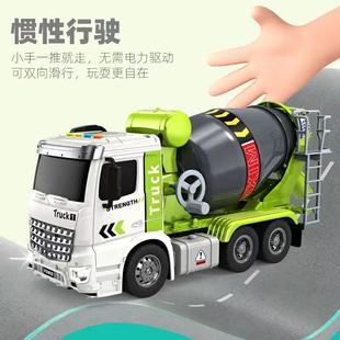 超金大号水泥搅拌可出料工程车惯性合汽车儿具童玩车男孩