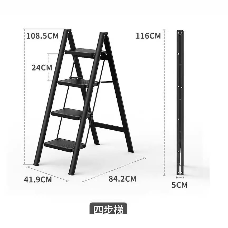 用折叠花架梯TL-T101A加室内楼稳梯多功能人字铁家梯重可折叠安厚
