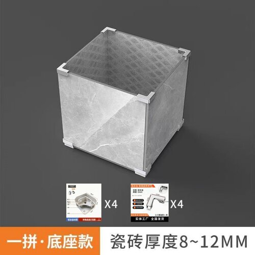 铝合金瓷砖种植箱转角架空底座花箱花盆拼接件夹子固定夹卡扣卡槽