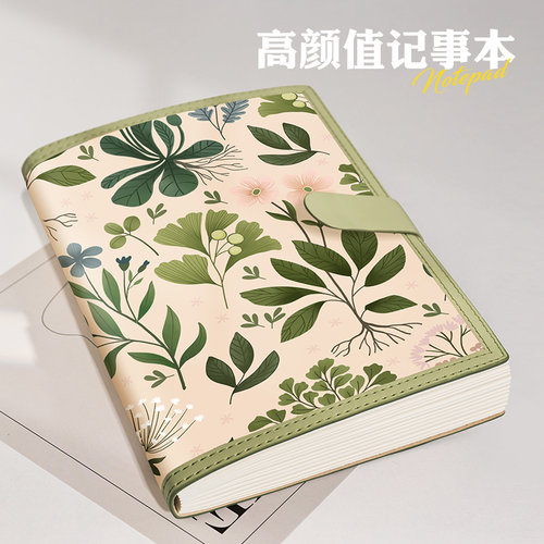 软皮面笔记本本子定制可印logo