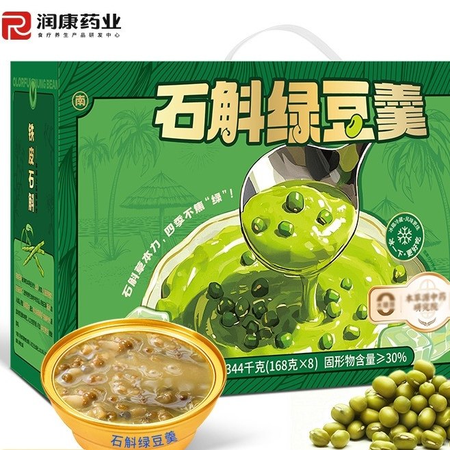 润康药业石斛绿豆羹即食礼盒装