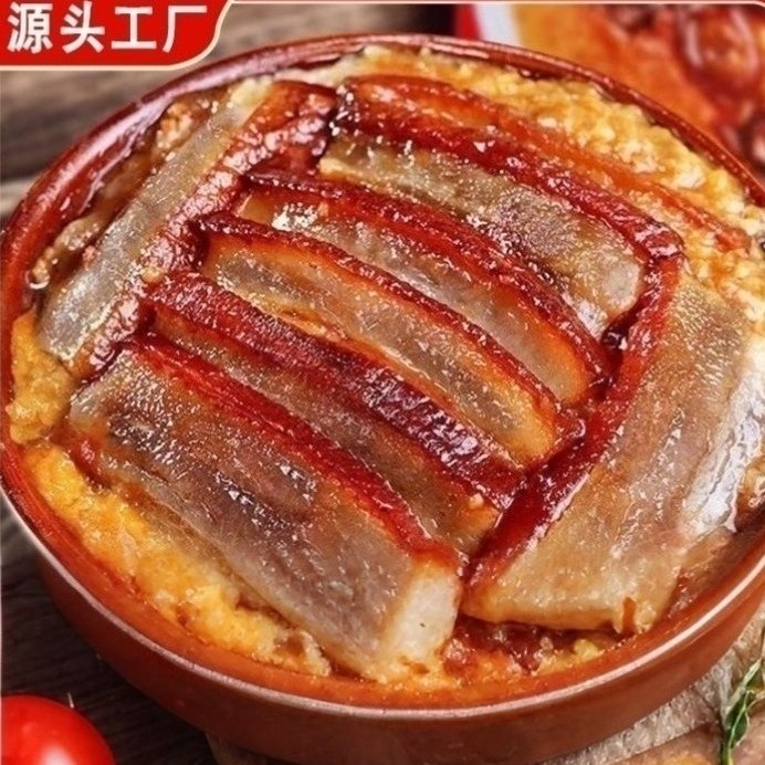 【蜀七妹】四川糯米扣肉夹沙肉坝坝农村宴席九大碗预制菜加热即食,水产肉类/新鲜蔬果/熟食,包装猪肉类预制菜,淘宝优惠券,粉丝福利购,淘宝优惠卷