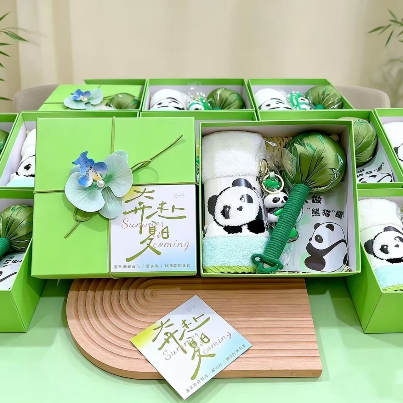 奔赴夏日艾草熊猫系列精品礼盒
