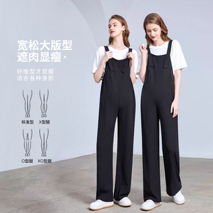 孕妇装背带裤秋女高级感秋季新款孕妇裤大码裤子宽松垂感阔腿裤女