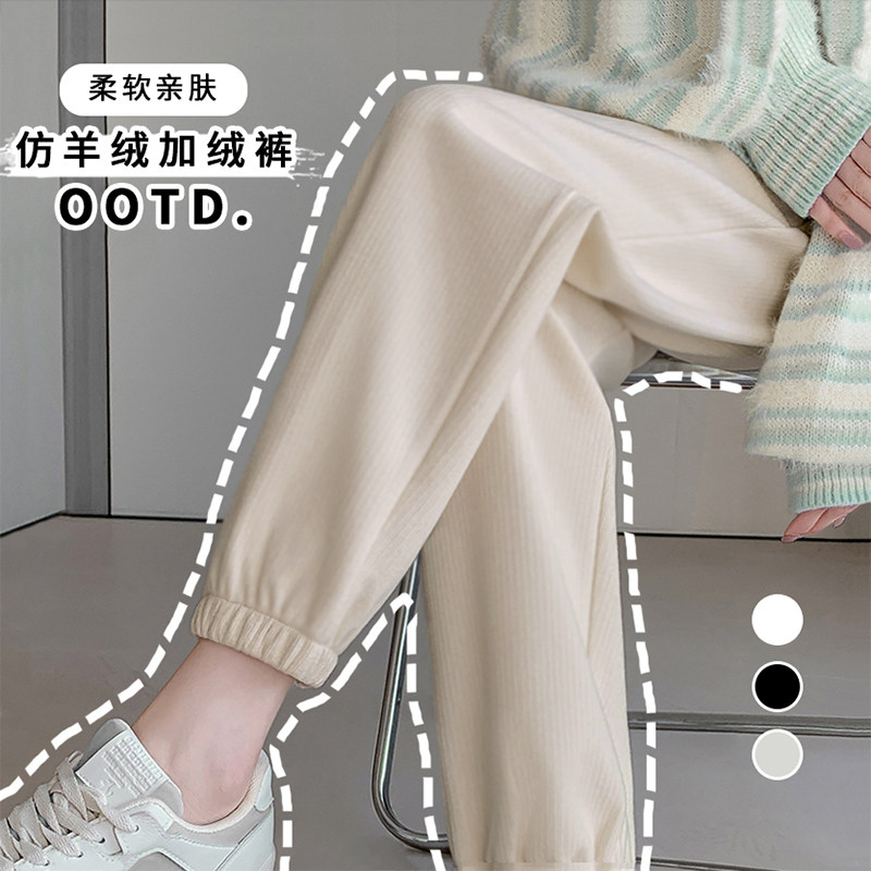 孩儿妈孕妇裤秋冬外穿休闲裤外穿