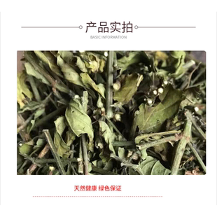 白鹤灵芝草仙草白鹤灵芝草 干品货白鹤灵芝草仙草白鹤灵芝草