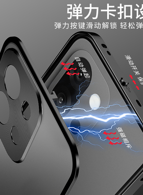 适用一加13T手机壳新款金属边框华为1+13保护套弹扣防摔防指纹磨砂OnePlus一加13T全包镜头铝合金男女高级感