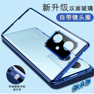 保护套PJU110透明磁吸卡扣PJS110全包防摔镜头0pp0a2x高级感男女潮超薄创意 适用oppoA2手机壳A2m双面玻璃新款