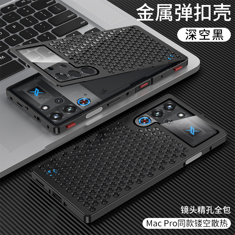 适用红魔10spro+手机壳金属蜂窝透气网孔镂空散热努比亚红魔10spro全铝合金属防摔奢华保护套pro镜头全包男女