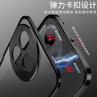荣耀X50i+手机壳金属边框华为荣耀X50i十新款保护套弹扣LLY一AN00透明玻璃全包x50l防摔创意男女潮外壳适用于