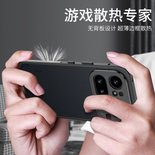 金属裸框散热壳Nothingphone4a手机壳金属边框phone4apro防摔带镜头圈Nothing(3a)Pro保护套铝合金男女裸机感