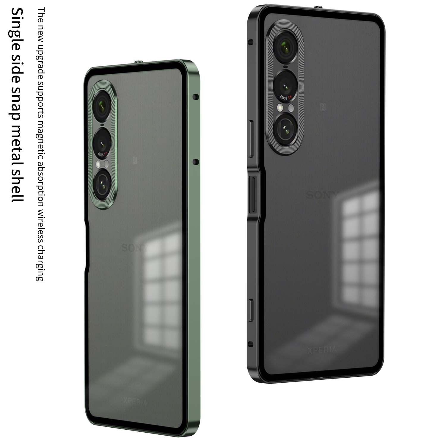适用索尼xperia1vii手机壳金属边框散热Sonyxperia1vi6代弹扣保护套磨砂后盖创意硬壳爱立信全包防摔镜头男女