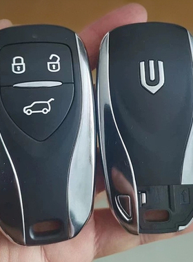 适用创维汽车EV6钥匙21-22款EV6 Pro钥匙大运车汽车遥控器47/46壳