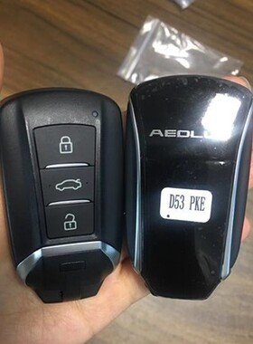 东风风神奕炫智能卡东风奕炫MAX奕炫GS智能卡钥匙21款东风AX7外壳