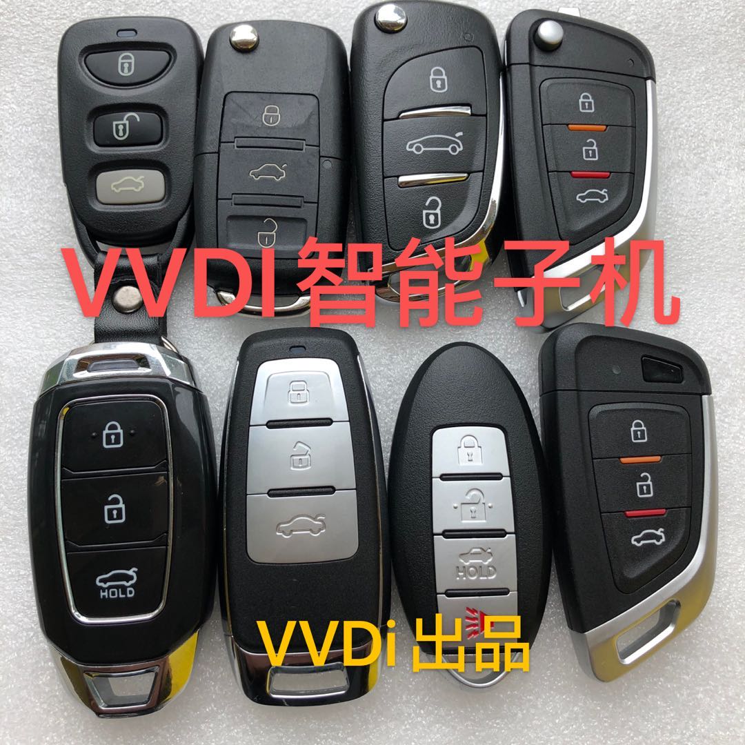 vvdi智能卡子机阿福迪昂科威钥匙