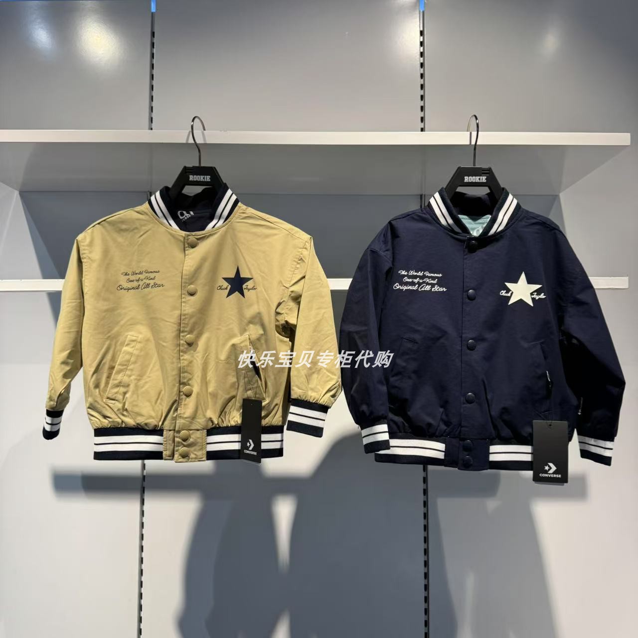 Converse匡威童装25春双面穿棒球服外套百搭夹克衫外套CV2512101