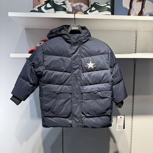 匡威童装儿童连帽羽绒服25年冬季新款加厚保暖防风外套 CV2542036