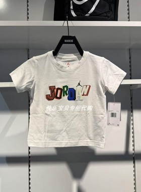 JORDAN乔丹25年夏新款男女儿童休闲运动纯棉白色短袖T恤JD2512196