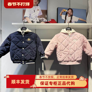 Concerse匡威25年冬新款男女童连帽夹棉棒球服棉服外套CV2542541