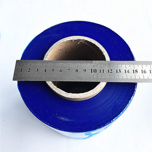 20cm宽微粘VCI气相防锈缠绕膜多金属海运防护薄膜蓝色拉伸膜2.5kg