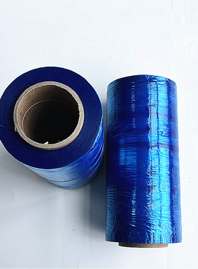 10cm宽VCI气相防锈缠绕膜可拉伸膜五金多金属海运出口包装用微粘