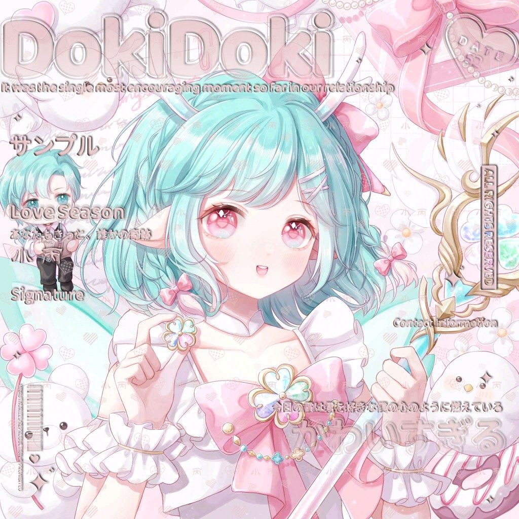 原创头像 同人图 瑶 未流图 散图