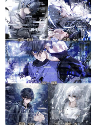 执行官扭蛋男头 原创头像 男生头像 执行官扭蛋第13期