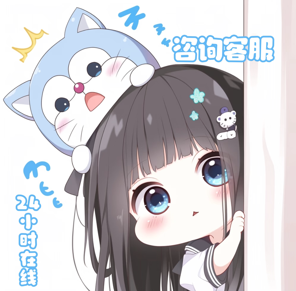 线上帮我个忙//代做事服务//真人工电话机叫醒带帮服务定制//