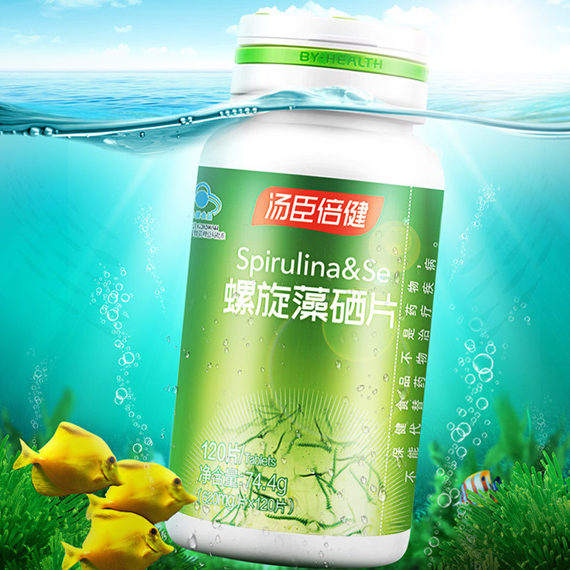 汤臣倍健螺旋藻咀嚼片