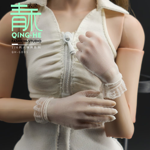 青禾衣舍1/6兵人娃衣新娘手套