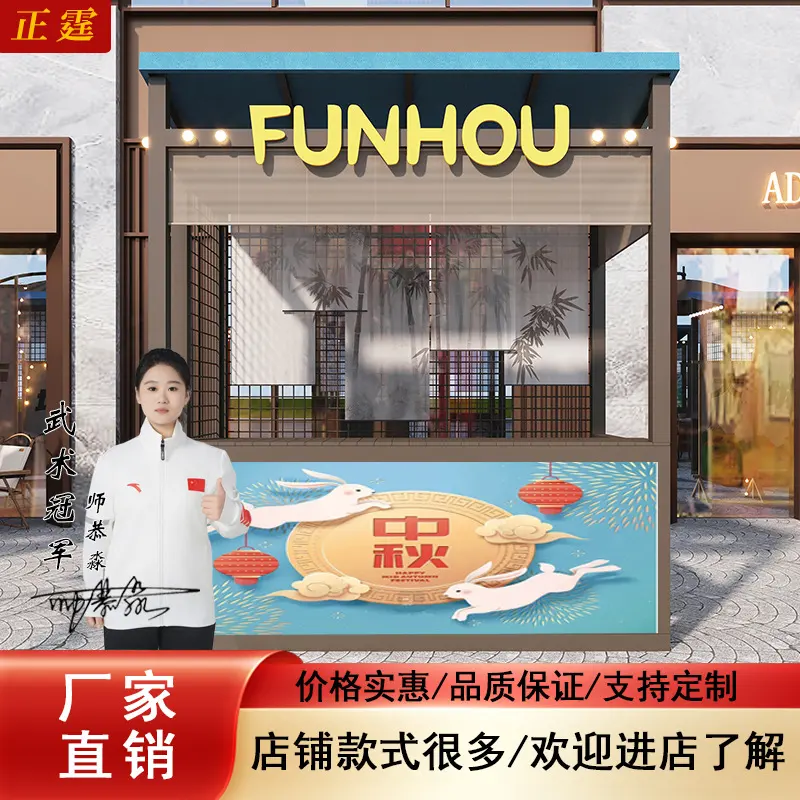 户外集市促销活动地摊移动网红棚架展示架摆摊夜市商业街摊位
