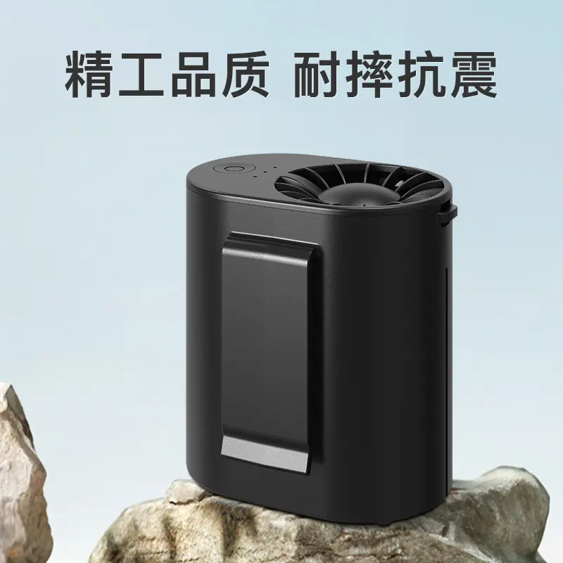 迷你挂腰挂脖多用途3档风扇露营登山跑步户外便携迷你风扇
